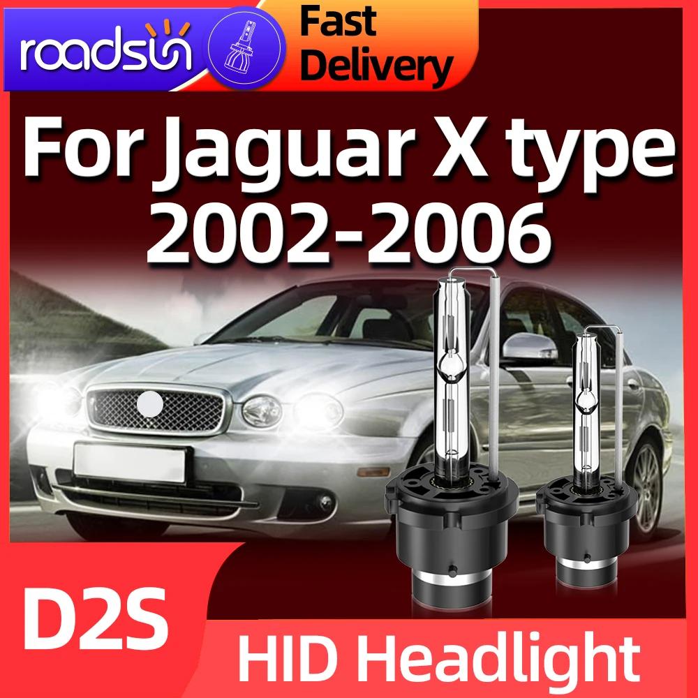 Roadsun ڵ Ʈ , Ծ X Ÿ 2002 2003 2004 2005 2006, 35W HID , D2S ũ Ʈ, 2 